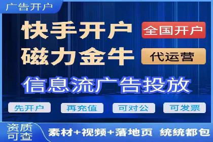 探索信息流托管的创新应用与案例